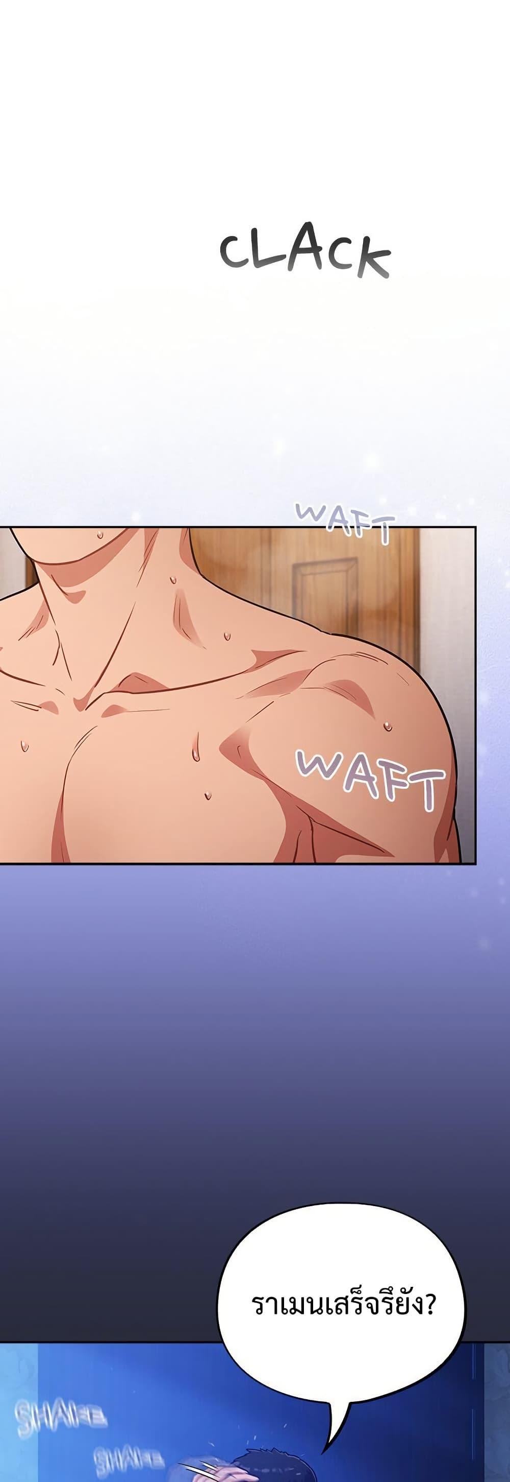 Doujin-Lc- อ่าน โดจิน มังฮวา เกาหลี ญี่ปุ่น จีน แปลไทย Idiot Virus ตอนที่ 1 2 3 4 5 6 7 8 9 10 11 12 13 14 ฟรี ไม่มีโฆษณา อ่าน โดจิน Manhwa เกาหลี ญี่ปุ่น จีน เรามีครบ คัดมาให้เน้นๆ โดจิน 18+ รับประกันความฟินโดย  Doujin Lc