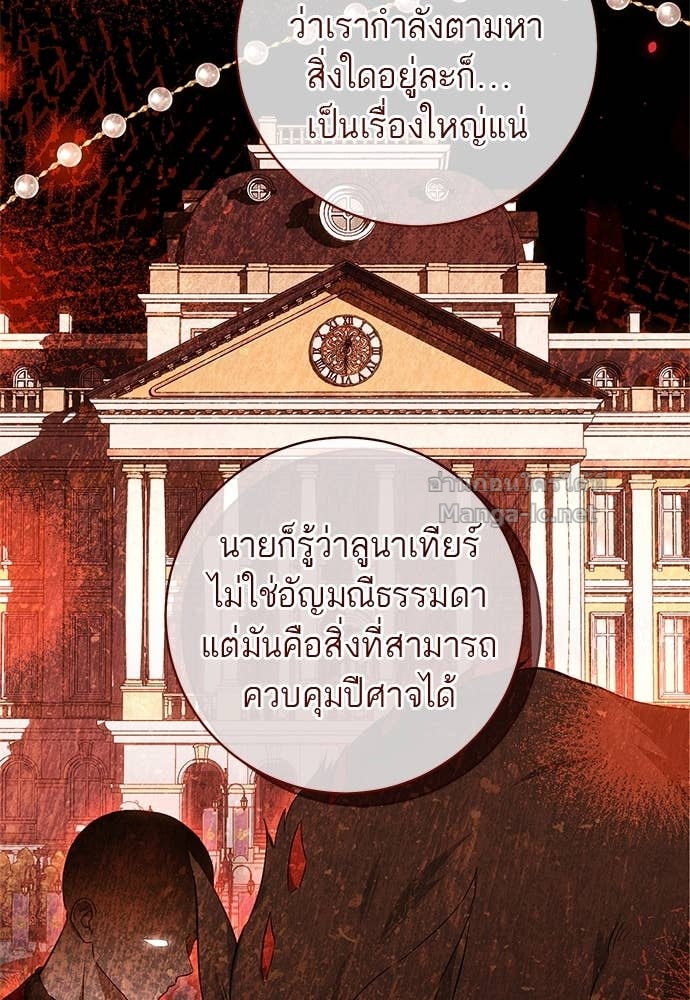 Doujin-Lc- อ่าน โดจิน มังฮวา เกาหลี ญี่ปุ่น จีน แปลไทย อยากได้ ก็เอาไป ตอนที่ 1 2 3 4 5 6 7 8 9 10 11 12 13 14 ฟรี ไม่มีโฆษณา อ่าน โดจิน Manhwa เกาหลี ญี่ปุ่น จีน เรามีครบ คัดมาให้เน้นๆ โดจิน 18+ รับประกันความฟินโดย Doujin Lc