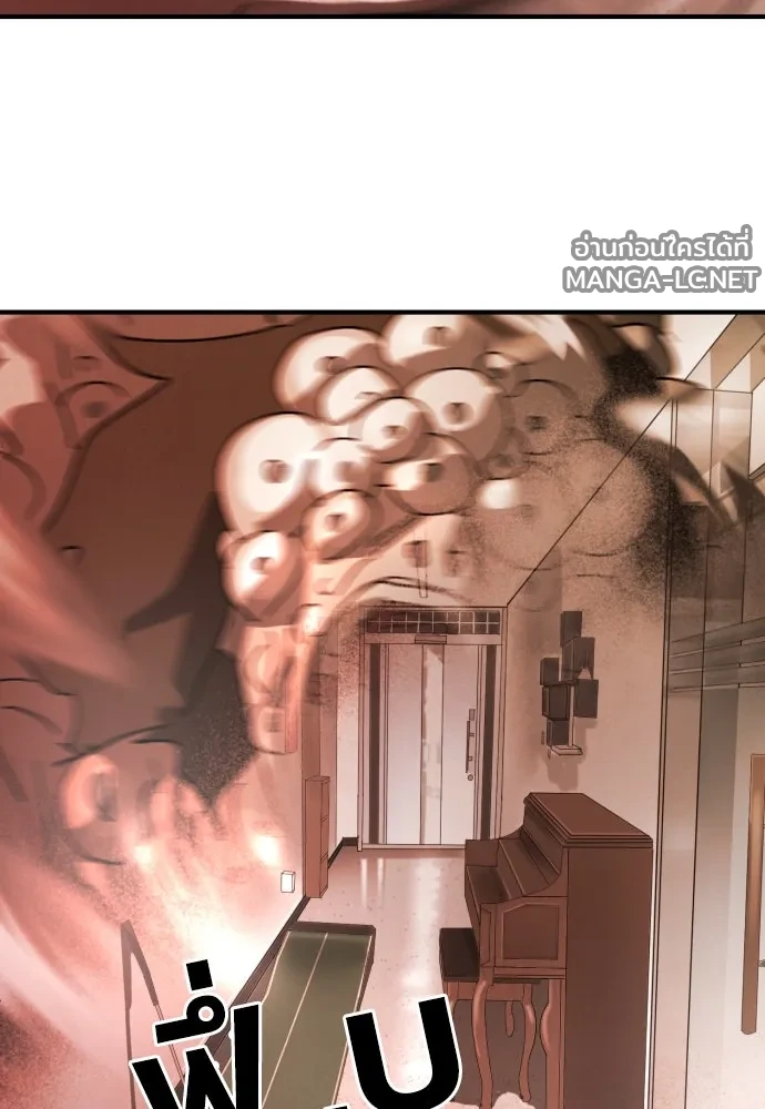 Manga-lc-com อ่านมังงะ อ่านการ์ตูน ออนไลน์ ฟรี วันดีคืนดี โซลก็ ตอนที่ 1 2 3 4 5 6 7 8 9 10 11 12 13 14 ฟรี ไม่มีโฆษณา Manga-lc - อ่าน มังงะ อ่าน การ์ตูน ออนไลน์ อ่านมังงะ ฟรี