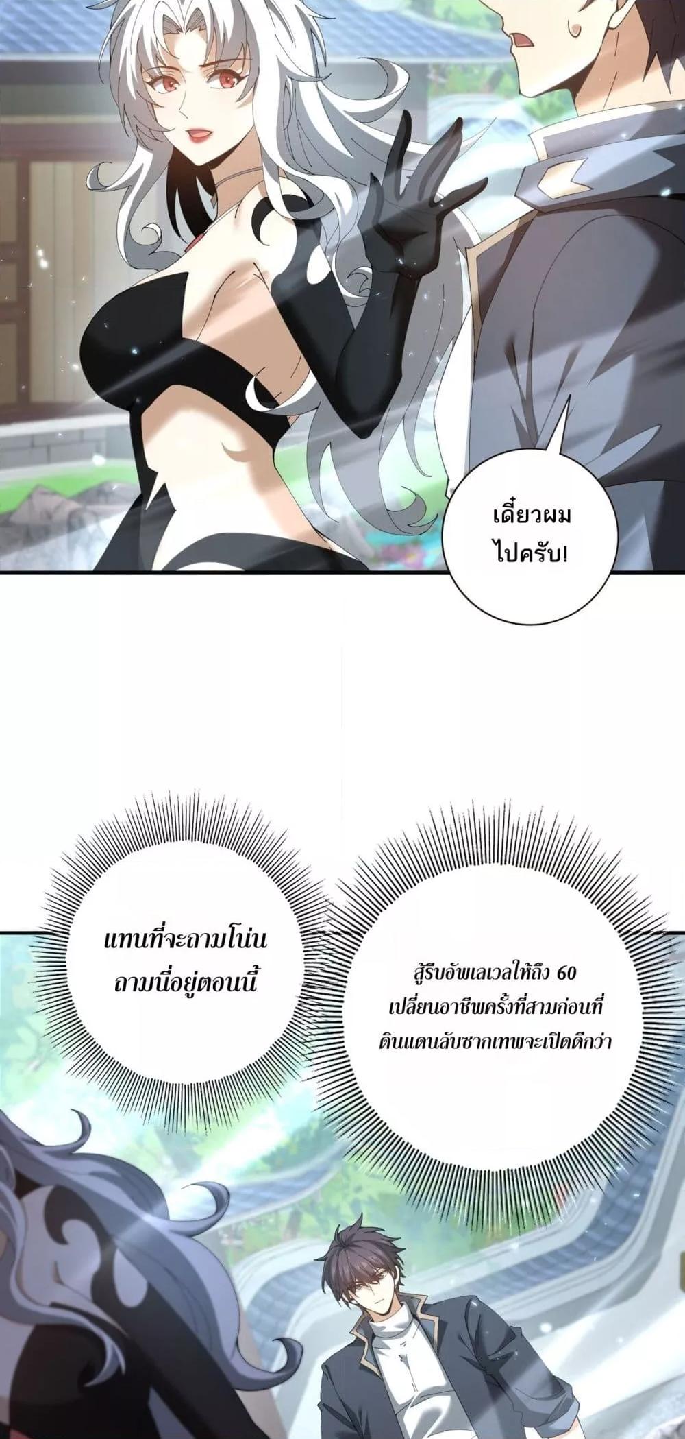 Manga-lc-com อ่านมังงะ อ่านการ์ตูน ออนไลน์ ฟรี IamDrakoMajs ตอนที่ 1 2 3 4 5 6 7 8 9 10 11 12 13 14 ฟรี ไม่มีโฆษณา Manga-lc - อ่าน มังงะ อ่าน การ์ตูน ออนไลน์ อ่านมังงะ ฟรี