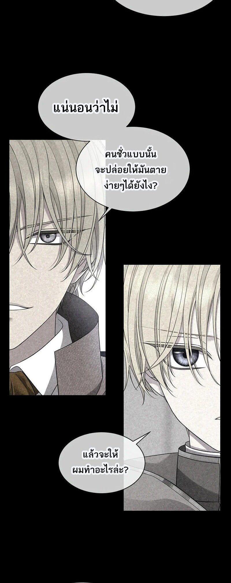 Manga-lc-com อ่านมังงะ อ่านการ์ตูน ออนไลน์ ฟรี Black Haze ตอนที่ 1 2 3 4 5 6 7 8 9 10 11 12 13 14 ฟรี ไม่มีโฆษณา Manga-lc - อ่าน มังงะ อ่าน การ์ตูน ออนไลน์ อ่านมังงะ ฟรี