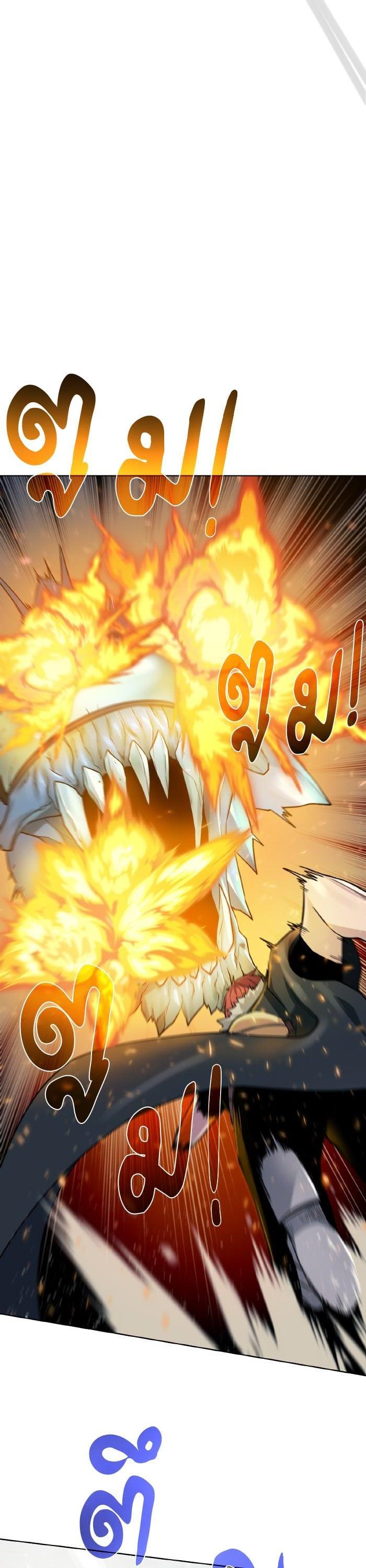 Manga-lc-com อ่านมังงะ อ่านการ์ตูน ออนไลน์ ฟรี Dungeons and Artifacts ตอนที่ 1 2 3 4 5 6 7 8 9 10 11 12 13 14 ฟรี ไม่มีโฆษณา Manga-lc - อ่าน มังงะ อ่าน การ์ตูน ออนไลน์ อ่านมังงะ ฟรี