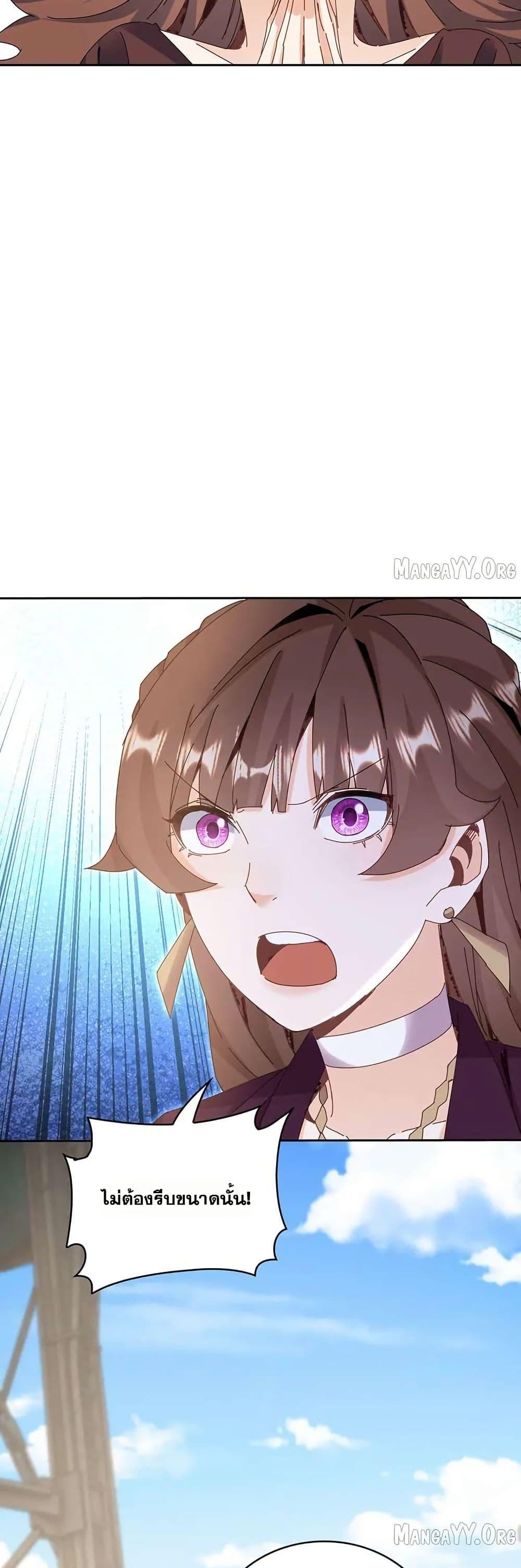 Manga-lc-com อ่านมังงะ อ่านการ์ตูน ออนไลน์ ฟรี Aiming for Maximal Level in a Post-Apocalyptic World ตอนที่ 1 2 3 4 5 6 7 8 9 10 11 12 13 14 ฟรี ไม่มีโฆษณา Manga-lc - อ่าน มังงะ อ่าน การ์ตูน ออนไลน์ อ่านมังงะ ฟรี