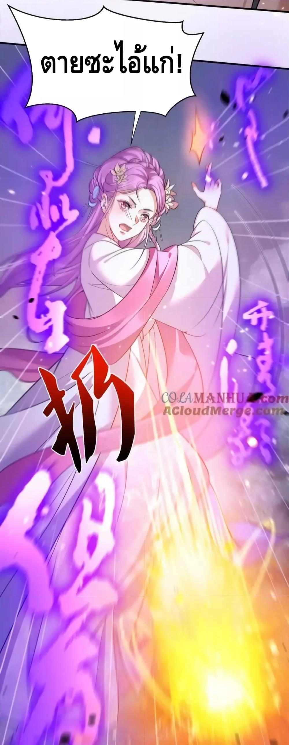 Manga-lc-com อ่านมังงะ อ่านการ์ตูน ออนไลน์ ฟรี AmIInvincible ตอนที่ 1 2 3 4 5 6 7 8 9 10 11 12 13 14 ฟรี ไม่มีโฆษณา Manga-lc - อ่าน มังงะ อ่าน การ์ตูน ออนไลน์ อ่านมังงะ ฟรี