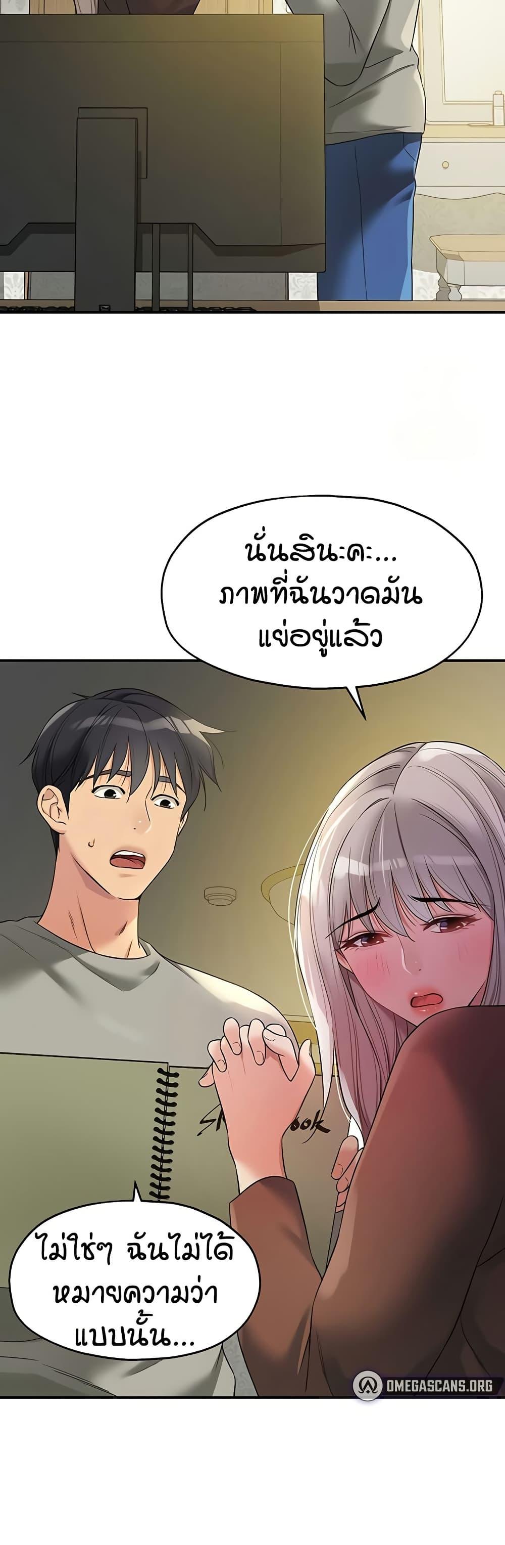Doujin-Lc- อ่าน โดจิน มังฮวา เกาหลี ญี่ปุ่น จีน แปลไทย Glory Hole ตอนที่ 1 2 3 4 5 6 7 8 9 10 11 12 13 14 ฟรี ไม่มีโฆษณา อ่าน โดจิน Manhwa เกาหลี ญี่ปุ่น จีน เรามีครบ คัดมาให้เน้นๆ โดจิน 18+ รับประกันความฟินโดย  Doujin Lc