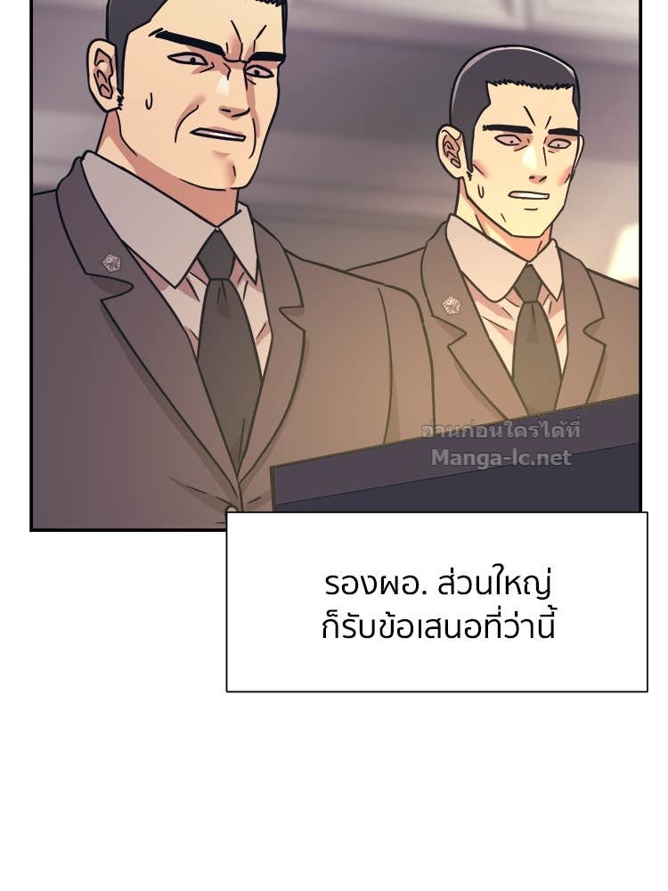 Doujin-Lc- อ่าน โดจิน มังฮวา เกาหลี ญี่ปุ่น จีน แปลไทย โคตรแกร่ง ตอนที่ 1 2 3 4 5 6 7 8 9 10 11 12 13 14 ฟรี ไม่มีโฆษณา อ่าน โดจิน Manhwa เกาหลี ญี่ปุ่น จีน เรามีครบ คัดมาให้เน้นๆ โดจิน 18+ รับประกันความฟินโดย Doujin Lc