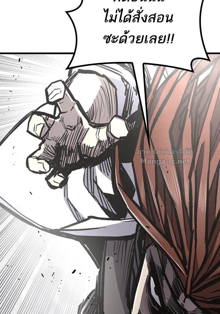 Doujin-Lc- อ่าน โดจิน มังฮวา เกาหลี ญี่ปุ่น จีน แปลไทย HECTOPASCAL ตอนที่ 1 2 3 4 5 6 7 8 9 10 11 12 13 14 ฟรี ไม่มีโฆษณา อ่าน โดจิน Manhwa เกาหลี ญี่ปุ่น จีน เรามีครบ คัดมาให้เน้นๆ โดจิน 18+ รับประกันความฟินโดย Doujin Lc