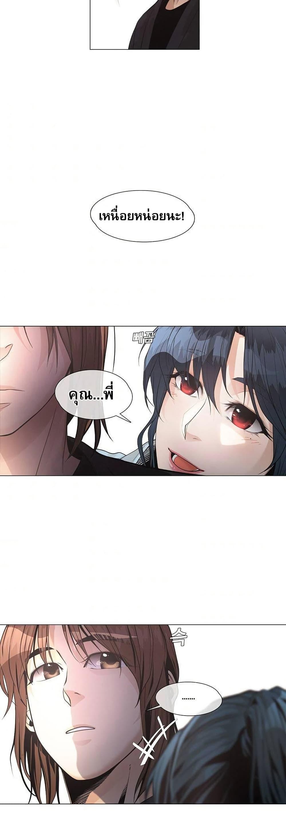 Manga-lc-com อ่านมังงะ อ่านการ์ตูน ออนไลน์ ฟรี Movies Are Real ตอนที่ 1 2 3 4 5 6 7 8 9 10 11 12 13 14 ฟรี ไม่มีโฆษณา Manga-lc - อ่าน มังงะ อ่าน การ์ตูน ออนไลน์ อ่านมังงะ ฟรี