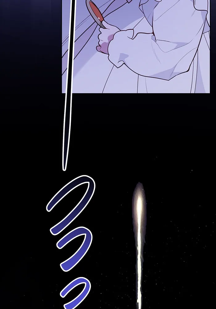 หนูน้อยทรราช ตอนที่ 54 รูปที่ 44