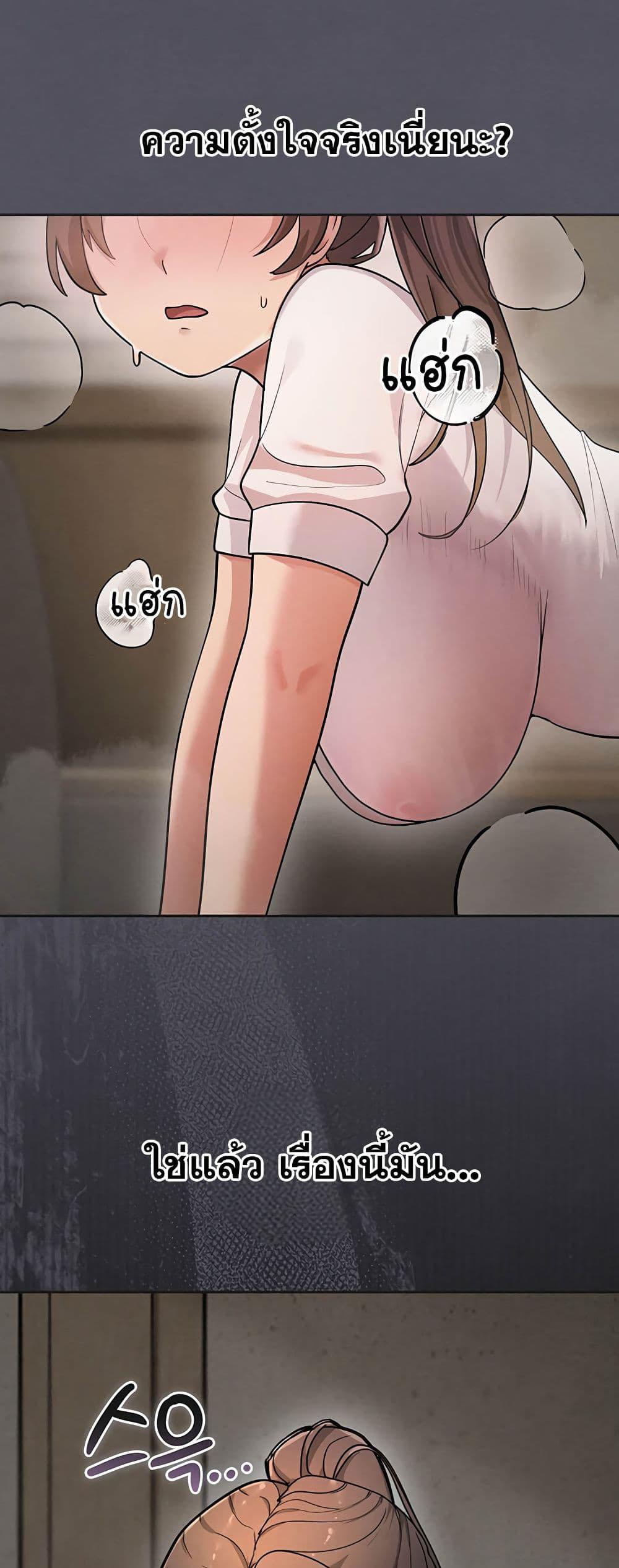 Doujin-Lc- อ่าน โดจิน มังฮวา เกาหลี ญี่ปุ่น จีน แปลไทย TS Punishment ตอนที่ 1 2 3 4 5 6 7 8 9 10 11 12 13 14 ฟรี ไม่มีโฆษณา อ่าน โดจิน Manhwa เกาหลี ญี่ปุ่น จีน เรามีครบ คัดมาให้เน้นๆ โดจิน 18+ รับประกันความฟินโดย  Doujin Lc