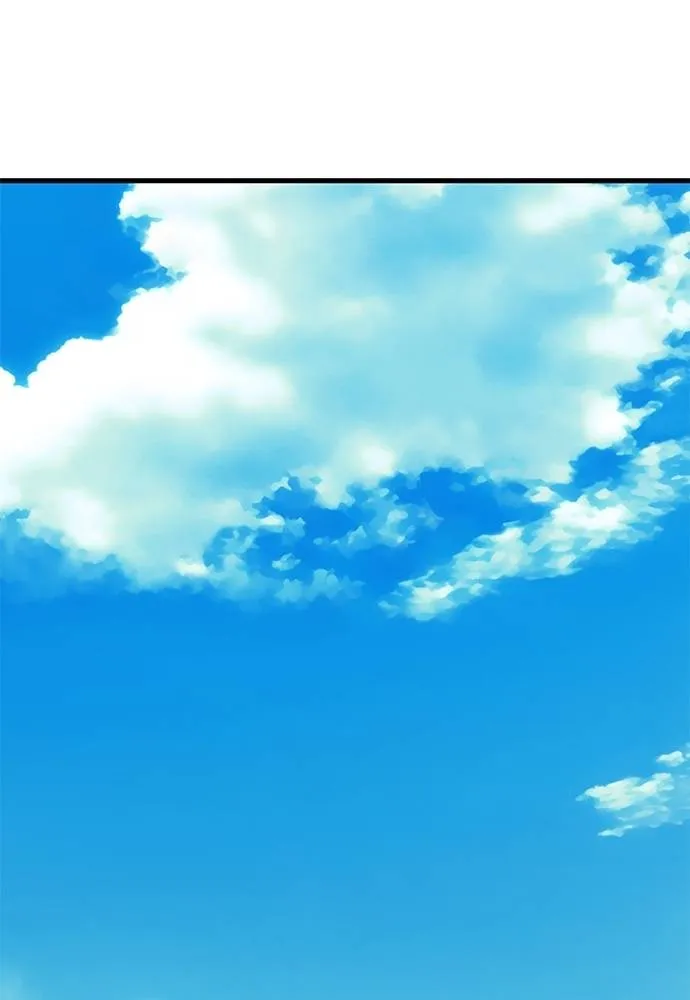 ยมราชลงทัณฑ์ ตอนที่ 59 รูปที่ 175