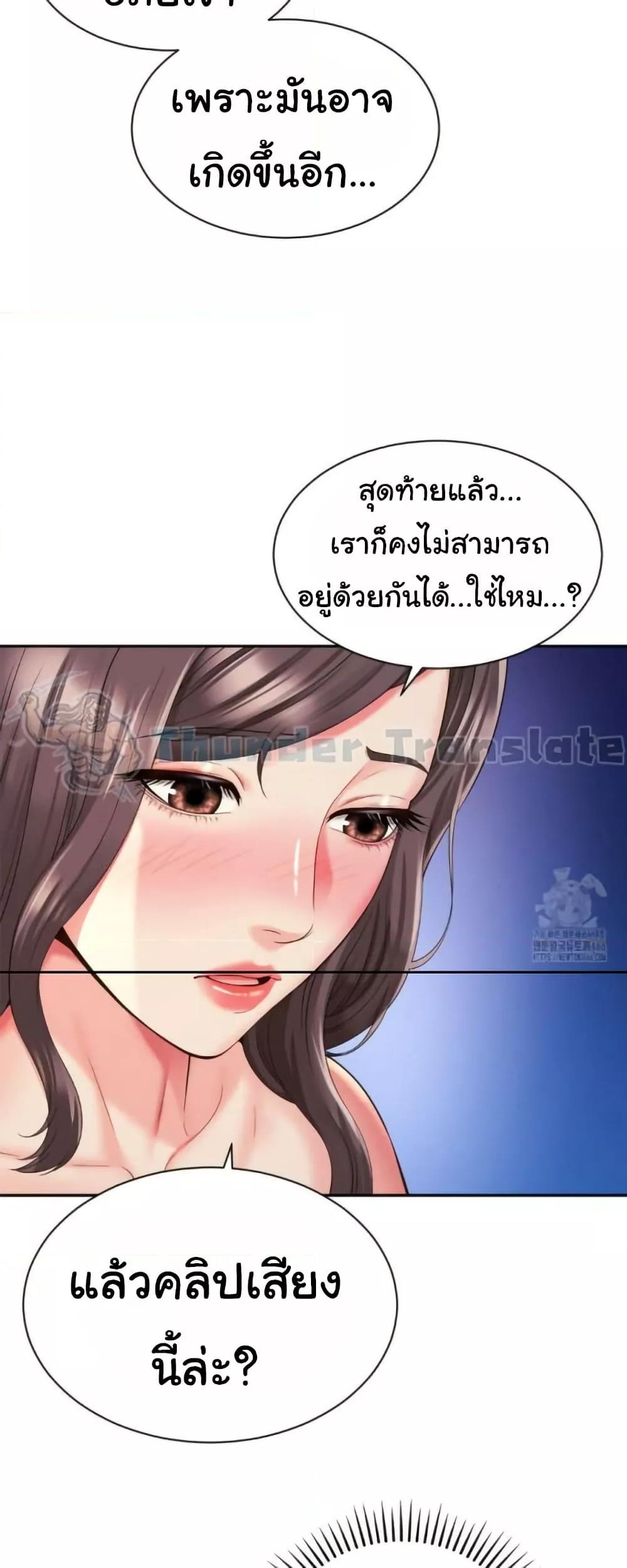 Doujin-Lc- อ่าน โดจิน มังฮวา เกาหลี ญี่ปุ่น จีน แปลไทย Friend’s Mom Is Mine ตอนที่ 1 2 3 4 5 6 7 8 9 10 11 12 13 14 ฟรี ไม่มีโฆษณา อ่าน โดจิน Manhwa เกาหลี ญี่ปุ่น จีน เรามีครบ คัดมาให้เน้นๆ โดจิน 18+ รับประกันความฟินโดย  Doujin Lc