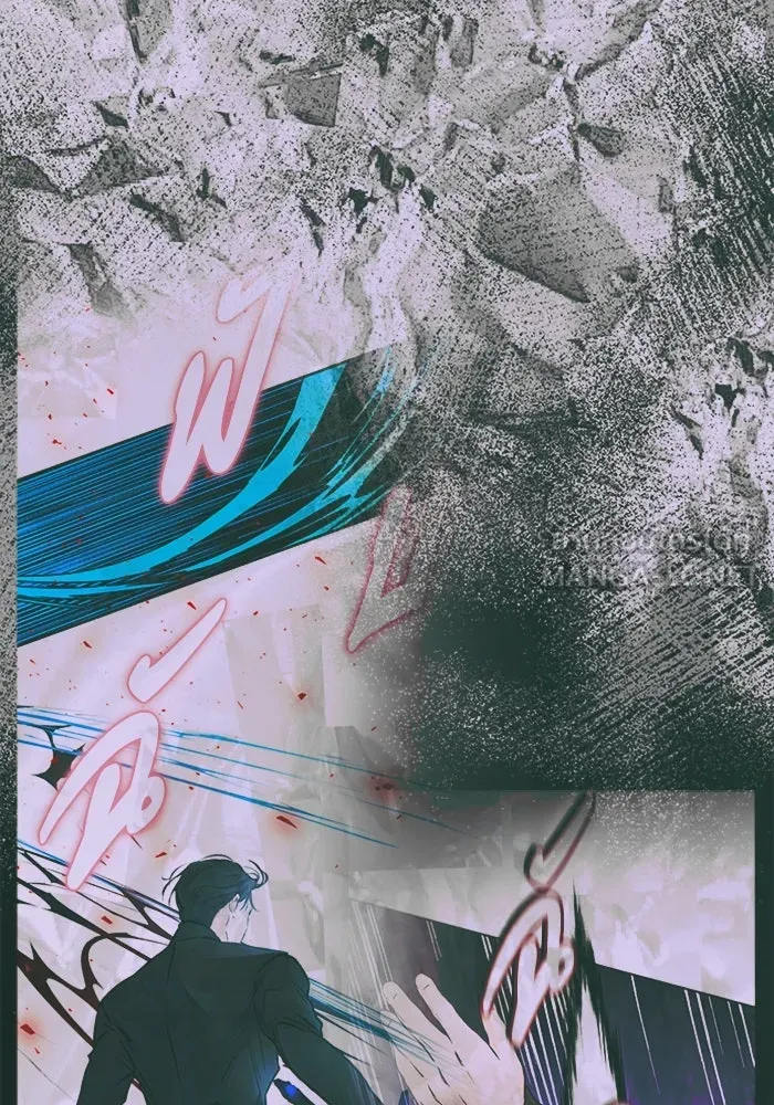 ไหนบอกว่าฉันใกล้ตาย ตอนที่ 61 รูปที่ 33