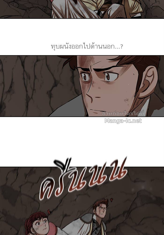 Doujin-Lc- อ่าน โดจิน มังฮวา เกาหลี ญี่ปุ่น จีน แปลไทย องครักษ์แห่งอัครสกุลจาง ตอนที่ 1 2 3 4 5 6 7 8 9 10 11 12 13 14 ฟรี ไม่มีโฆษณา อ่าน โดจิน Manhwa เกาหลี ญี่ปุ่น จีน เรามีครบ คัดมาให้เน้นๆ โดจิน 18+ รับประกันความฟินโดย Doujin Lc
