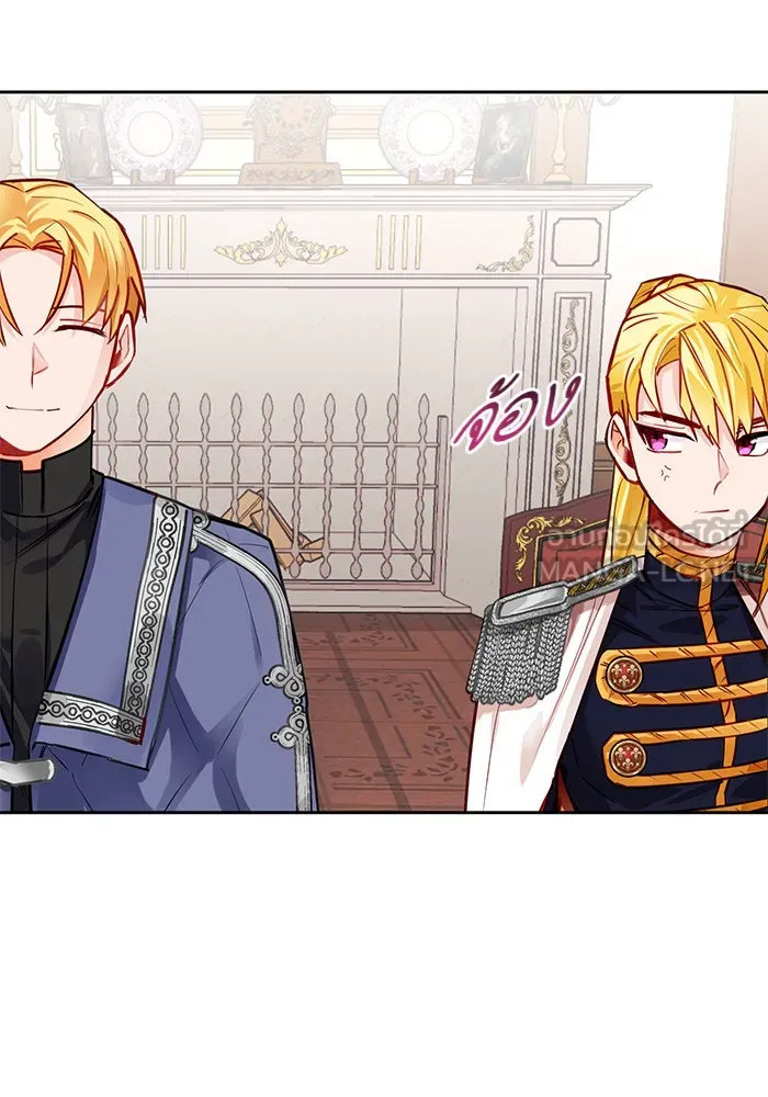 บุตรีดยุกขอไม่แต่งงานbrกับหนุ่มในฝัน ตอนที่ 2 รูปที่ 27