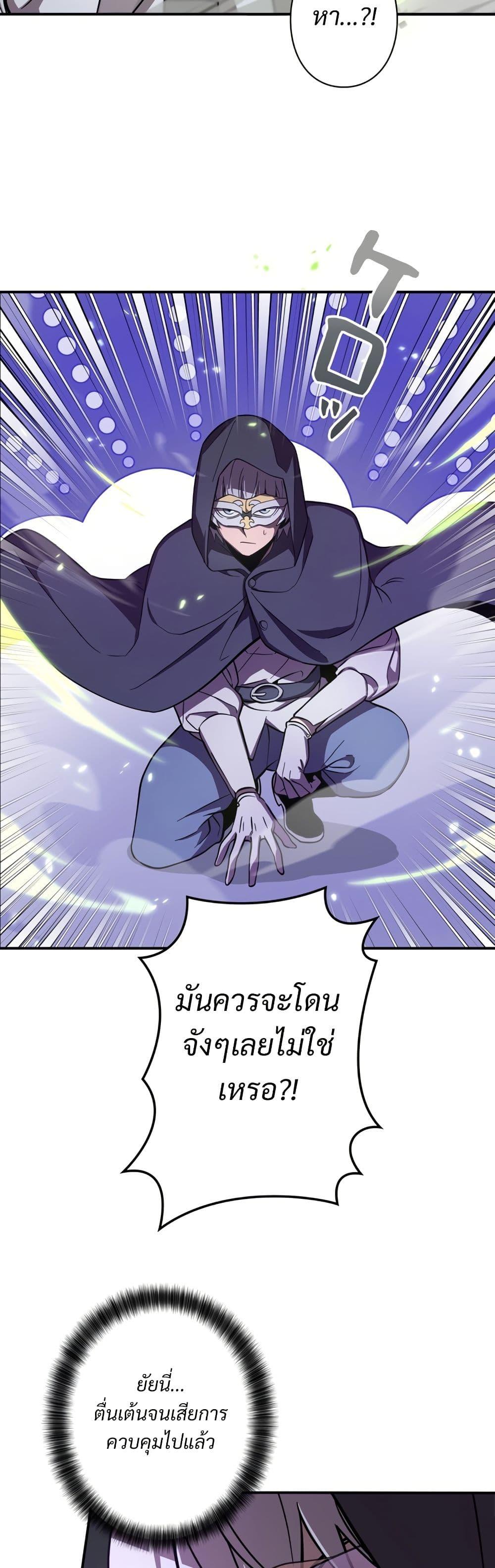 Manga-lc-com อ่านมังงะ อ่านการ์ตูน ออนไลน์ ฟรี I’m a Hero, but the Heroines are Trying to Kill Me ตอนที่ 1 2 3 4 5 6 7 8 9 10 11 12 13 14 ฟรี ไม่มีโฆษณา Manga-lc - อ่าน มังงะ อ่าน การ์ตูน ออนไลน์ อ่านมังงะ ฟรี