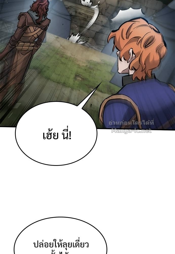 Doujin-Lc- อ่าน โดจิน มังฮวา เกาหลี ญี่ปุ่น จีน แปลไทย อัศวินวันเดียว ตอนที่ 1 2 3 4 5 6 7 8 9 10 11 12 13 14 ฟรี ไม่มีโฆษณา อ่าน โดจิน Manhwa เกาหลี ญี่ปุ่น จีน เรามีครบ คัดมาให้เน้นๆ โดจิน 18+ รับประกันความฟินโดย Doujin Lc