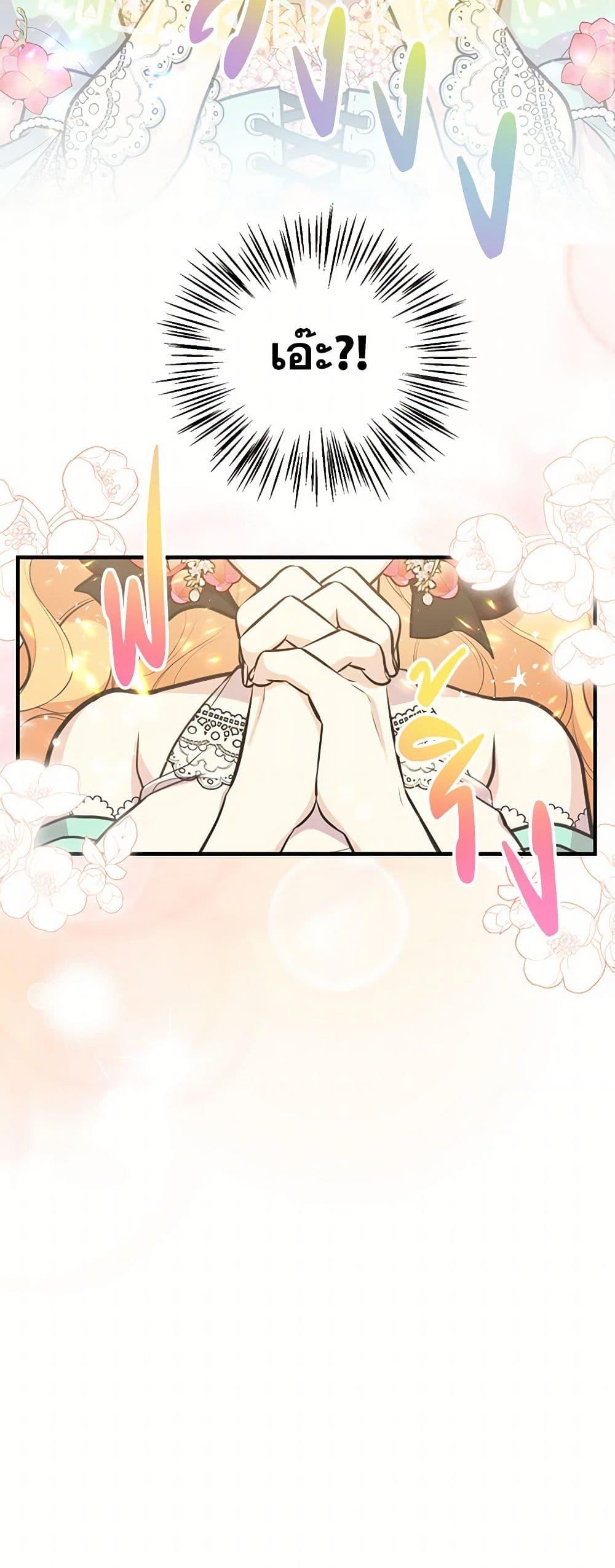 Manga-lc-com อ่านมังงะ อ่านการ์ตูน ออนไลน์ ฟรี My Sister Picked up the Male Lead ตอนที่ 1 2 3 4 5 6 7 8 9 10 11 12 13 14 ฟรี ไม่มีโฆษณา Manga-lc - อ่าน มังงะ อ่าน การ์ตูน ออนไลน์ อ่านมังงะ ฟรี