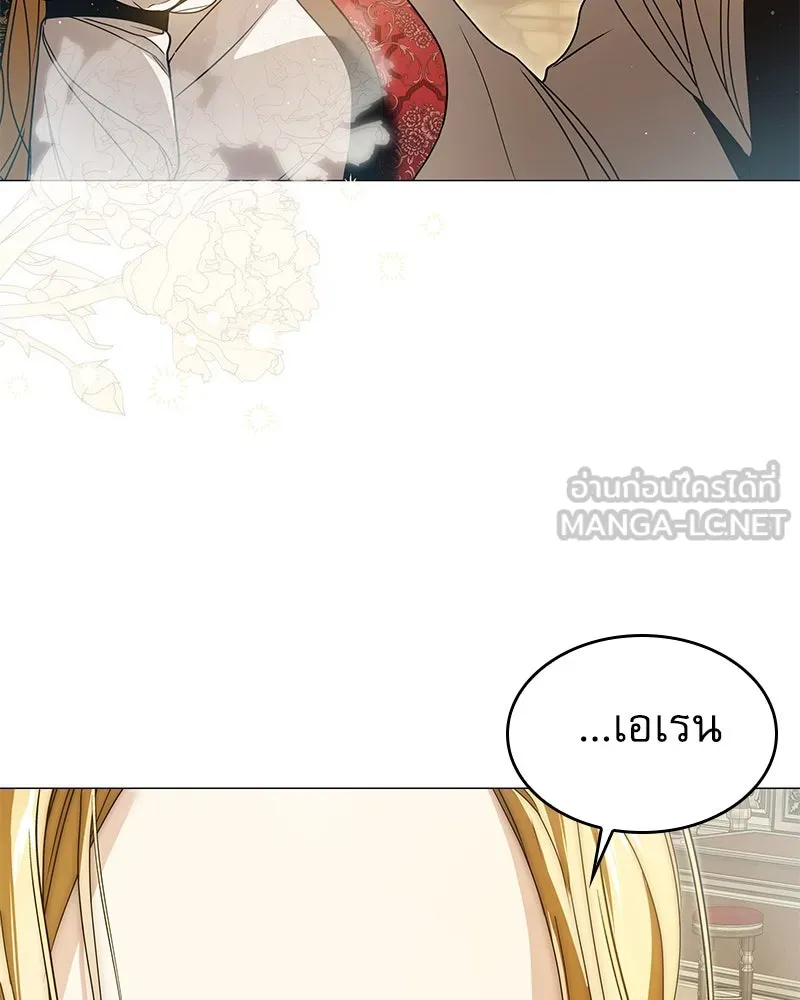 กำราบรักร้ายนายจอมพยศ ตอนที่ 31 รูปที่ 72