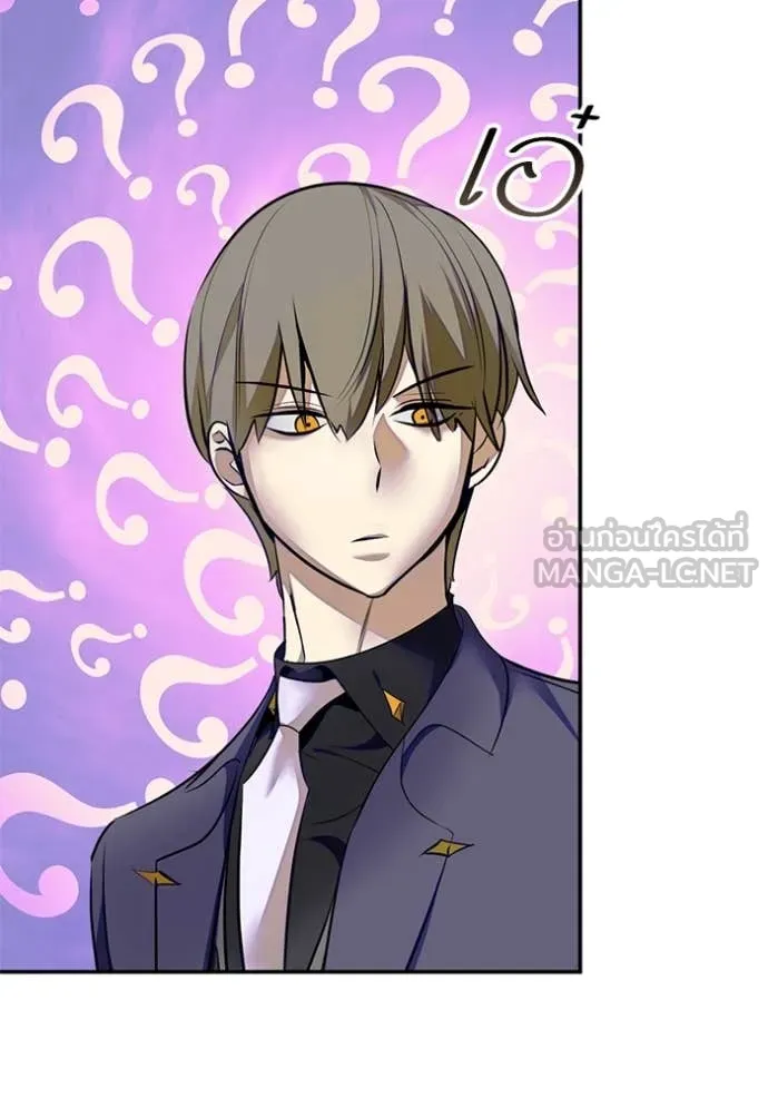 Return to Player ตอนที่ 215 รูปที่ 24