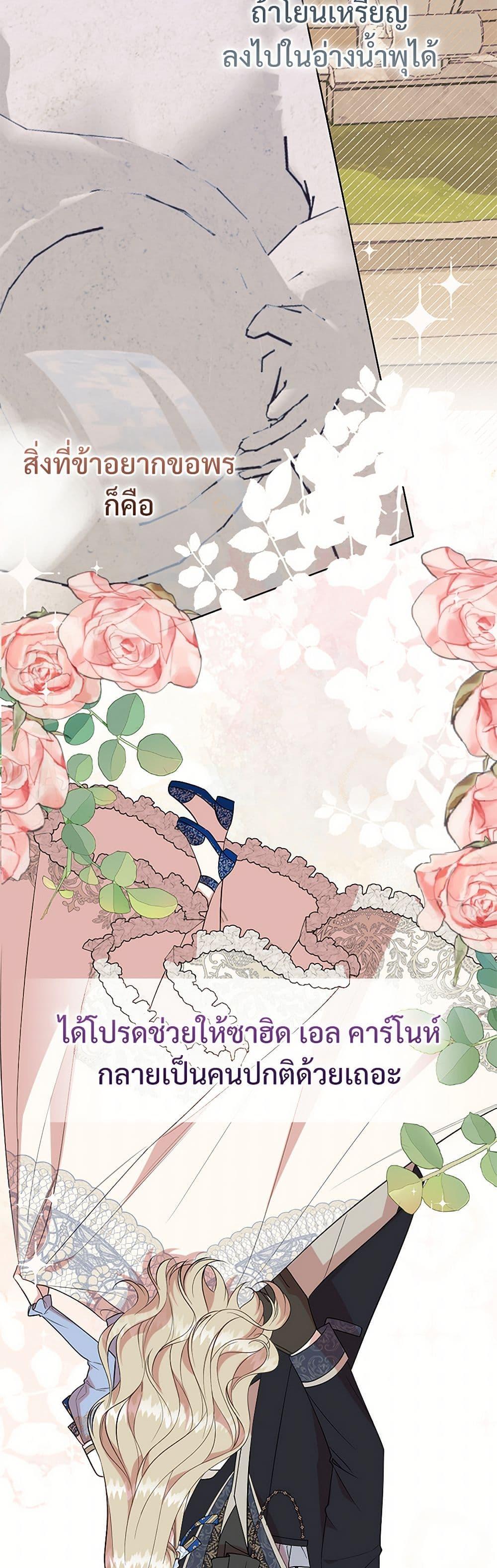 Manga-lc-com อ่านมังงะ อ่านการ์ตูน ออนไลน์ ฟรี Please Don’t Eat Me! ตอนที่ 1 2 3 4 5 6 7 8 9 10 11 12 13 14 ฟรี ไม่มีโฆษณา Manga-lc - อ่าน มังงะ อ่าน การ์ตูน ออนไลน์ อ่านมังงะ ฟรี