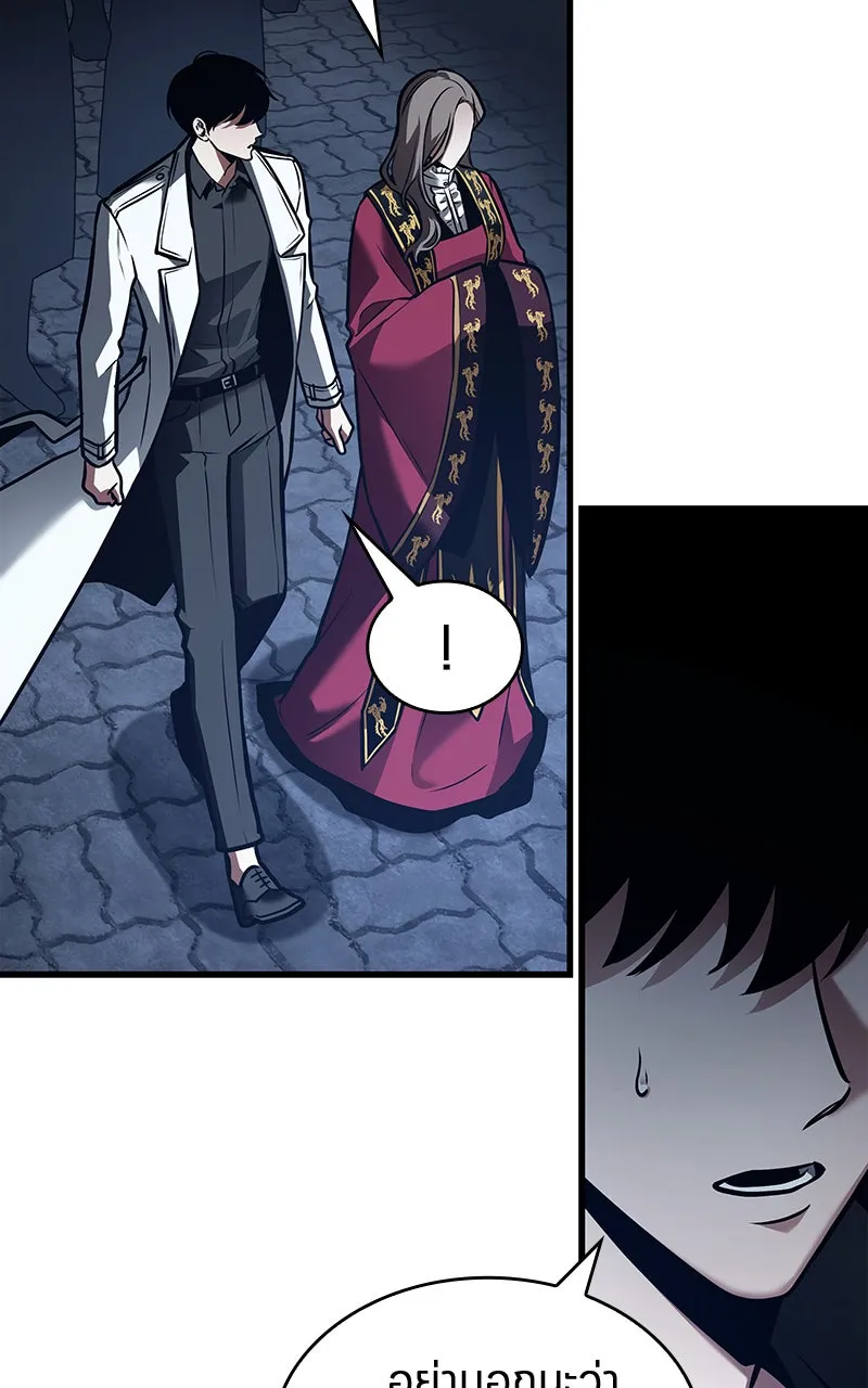 Omniscient Reader อ่านชะตาวันสิ้นโลก ตอนที่ 26 ผู้ทำลายบทละคร (5) รูปที่ 82