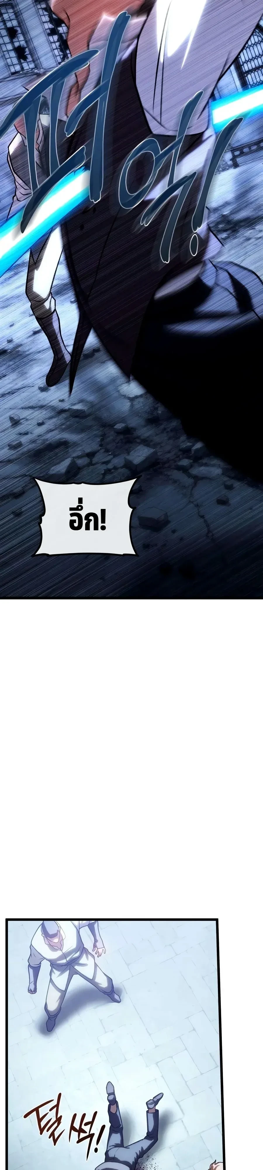 Manga-lc-com อ่านมังงะ อ่านการ์ตูน ออนไลน์ ฟรี The Shepherd Wizard จอมเวทคนเลี้ยงแกะ ตอนที่ 1 2 3 4 5 6 7 8 9 10 11 12 13 14 ฟรี ไม่มีโฆษณา Manga-lc - อ่าน มังงะ อ่าน การ์ตูน ออนไลน์ อ่านมังงะ ฟรี