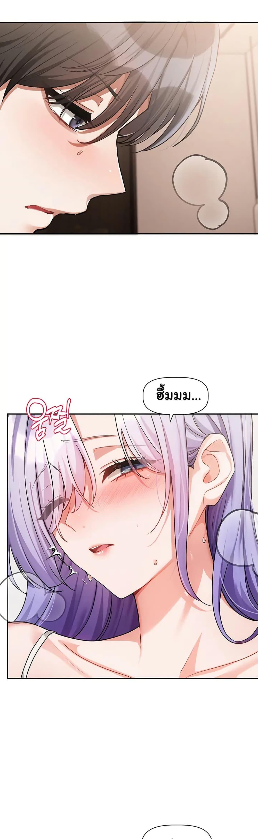 Doujin-Lc- อ่าน โดจิน มังฮวา เกาหลี ญี่ปุ่น จีน แปลไทย Love Quest ตอนที่ 1 2 3 4 5 6 7 8 9 10 11 12 13 14 ฟรี ไม่มีโฆษณา อ่าน โดจิน Manhwa เกาหลี ญี่ปุ่น จีน เรามีครบ คัดมาให้เน้นๆ โดจิน 18+ รับประกันความฟินโดย  Doujin Lc