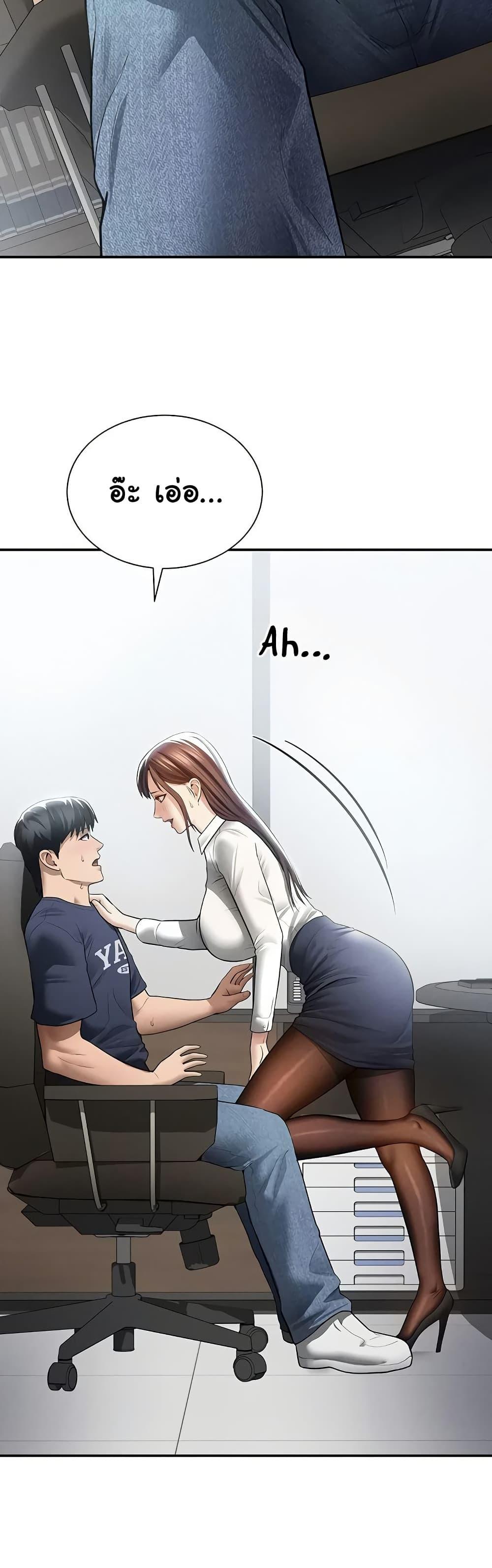 Doujin-Lc- อ่าน โดจิน มังฮวา เกาหลี ญี่ปุ่น จีน แปลไทย My Eyes Now See ตอนที่ 1 2 3 4 5 6 7 8 9 10 11 12 13 14 ฟรี ไม่มีโฆษณา อ่าน โดจิน Manhwa เกาหลี ญี่ปุ่น จีน เรามีครบ คัดมาให้เน้นๆ โดจิน 18+ รับประกันความฟินโดย  Doujin Lc
