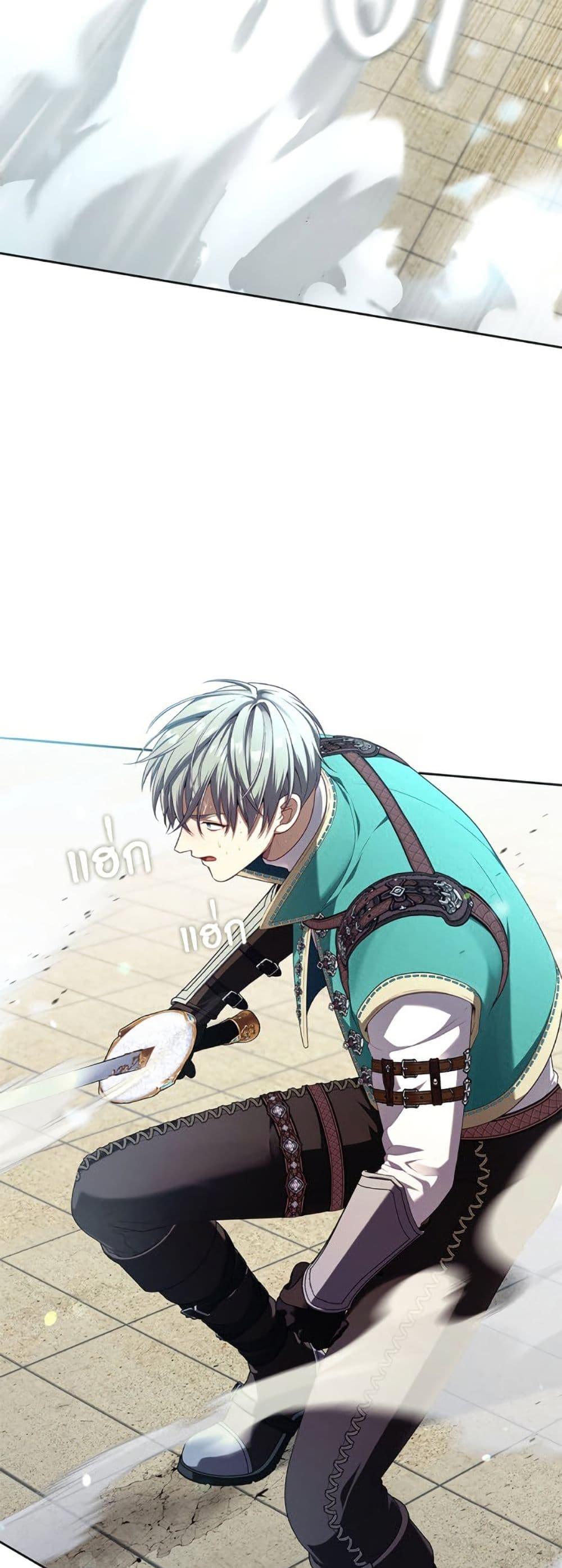 Manga-lc-com อ่านมังงะ อ่านการ์ตูน ออนไลน์ ฟรี The S-Class Hunter Doesn’t Want to Be a Villainous Princess ตอนที่ 1 2 3 4 5 6 7 8 9 10 11 12 13 14 ฟรี ไม่มีโฆษณา Manga-lc - อ่าน มังงะ อ่าน การ์ตูน ออนไลน์ อ่านมังงะ ฟรี