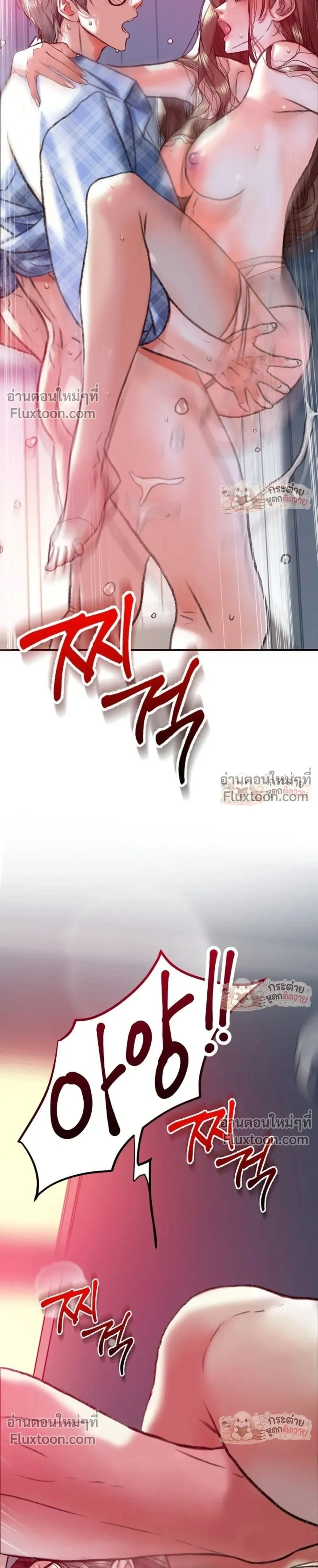 Doujin-Lc- อ่าน โดจิน มังฮวา เกาหลี ญี่ปุ่น จีน แปลไทย Pervert Picking Perverts คนวิปริตที่เลือกคบแต่คนวิปริตด้วยกัน ตอนที่ 1 2 3 4 5 6 7 8 9 10 11 12 13 14 ฟรี ไม่มีโฆษณา อ่าน โดจิน Manhwa เกาหลี ญี่ปุ่น จีน เรามีครบ คัดมาให้เน้นๆ โดจิน 18+ รับประกันความฟินโดย  Doujin Lc