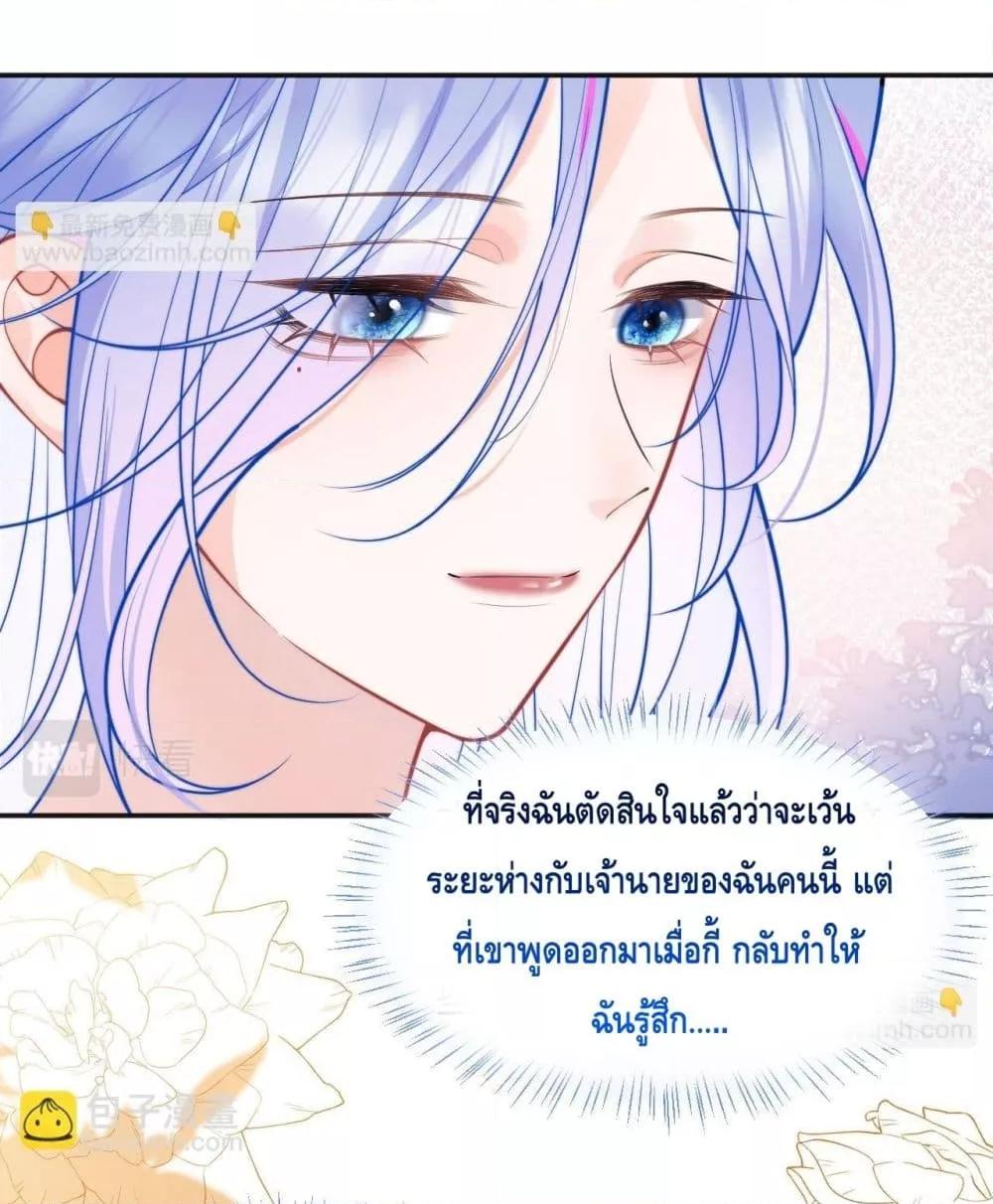 Manga-lc-com อ่านมังงะ อ่านการ์ตูน ออนไลน์ ฟรี CommanderGaoL ตอนที่ 1 2 3 4 5 6 7 8 9 10 11 12 13 14 ฟรี ไม่มีโฆษณา Manga-lc - อ่าน มังงะ อ่าน การ์ตูน ออนไลน์ อ่านมังงะ ฟรี