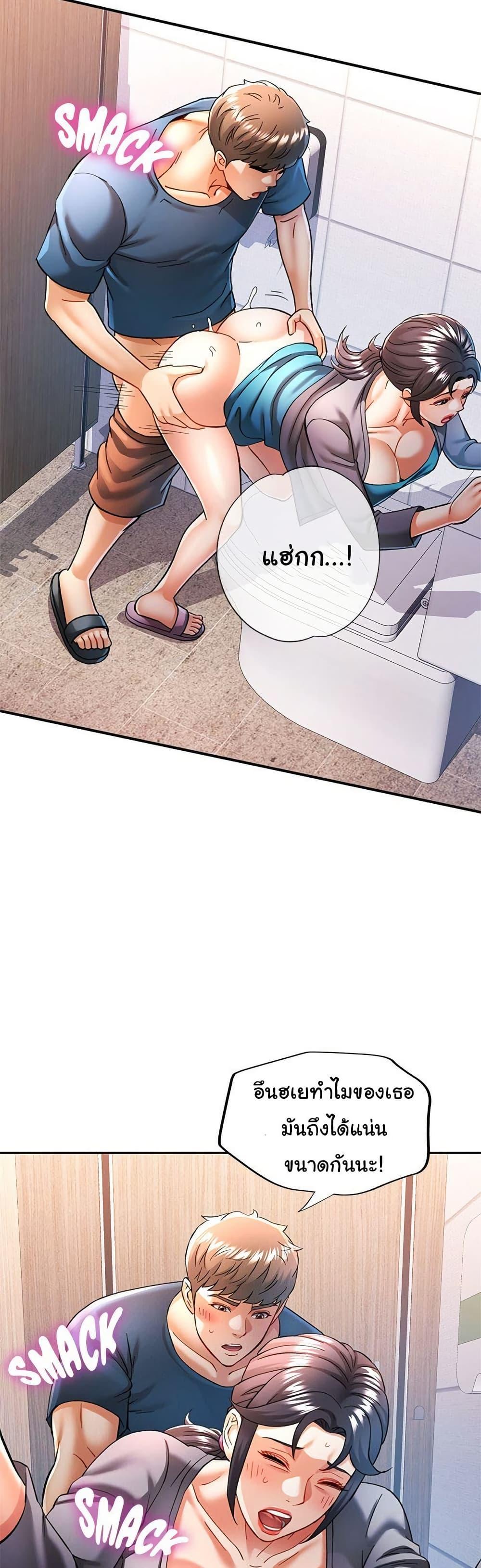 Doujin-Lc- อ่าน โดจิน มังฮวา เกาหลี ญี่ปุ่น จีน แปลไทย In Her Place ตอนที่ 1 2 3 4 5 6 7 8 9 10 11 12 13 14 ฟรี ไม่มีโฆษณา อ่าน โดจิน Manhwa เกาหลี ญี่ปุ่น จีน เรามีครบ คัดมาให้เน้นๆ โดจิน 18+ รับประกันความฟินโดย  Doujin Lc