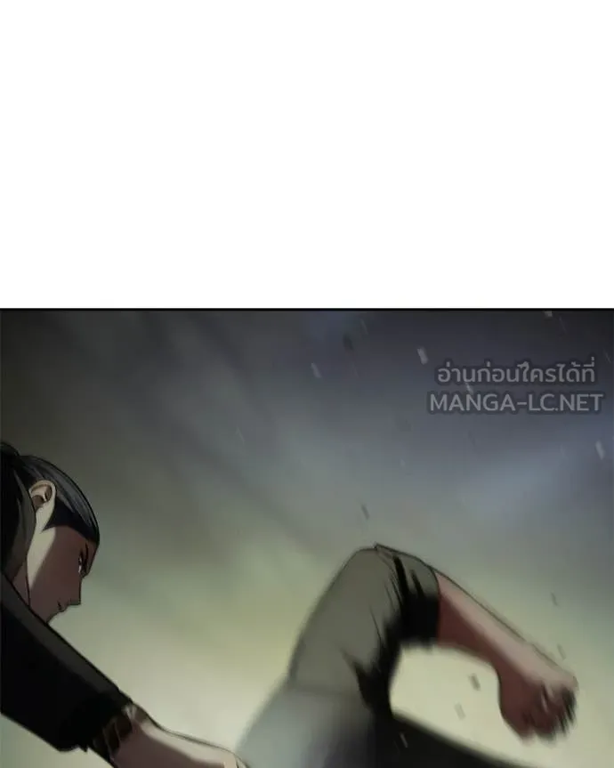 Baek XX ตอนที่ 167 รูปที่ 48