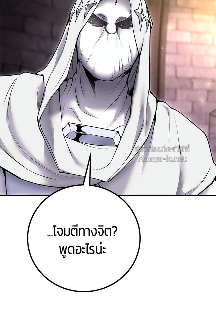 Doujin-Lc- อ่าน โดจิน มังฮวา เกาหลี ญี่ปุ่น จีน แปลไทย แกร่งเกินผู้กล้า แต่ซ่าไม่ได้ ตอนที่ 1 2 3 4 5 6 7 8 9 10 11 12 13 14 ฟรี ไม่มีโฆษณา อ่าน โดจิน Manhwa เกาหลี ญี่ปุ่น จีน เรามีครบ คัดมาให้เน้นๆ โดจิน 18+ รับประกันความฟินโดย Doujin Lc