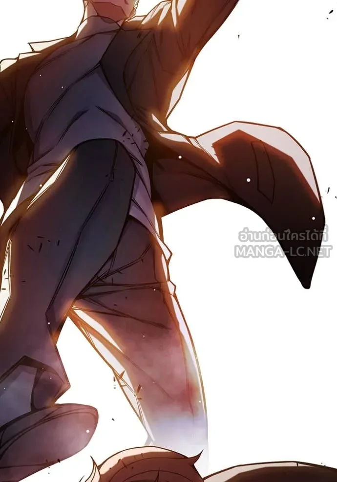 เยาวชนคนคุก ตอนที่ 67 รูปที่ 120