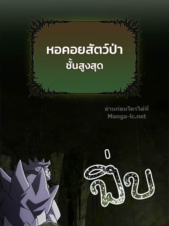 Doujin-Lc- อ่าน โดจิน มังฮวา เกาหลี ญี่ปุ่น จีน แปลไทย หยุดนะจอมมาร ฮีโร่ล้อมไว้หมดแล้ว ตอนที่ 1 2 3 4 5 6 7 8 9 10 11 12 13 14 ฟรี ไม่มีโฆษณา อ่าน โดจิน Manhwa เกาหลี ญี่ปุ่น จีน เรามีครบ คัดมาให้เน้นๆ โดจิน 18+ รับประกันความฟินโดย Doujin Lc