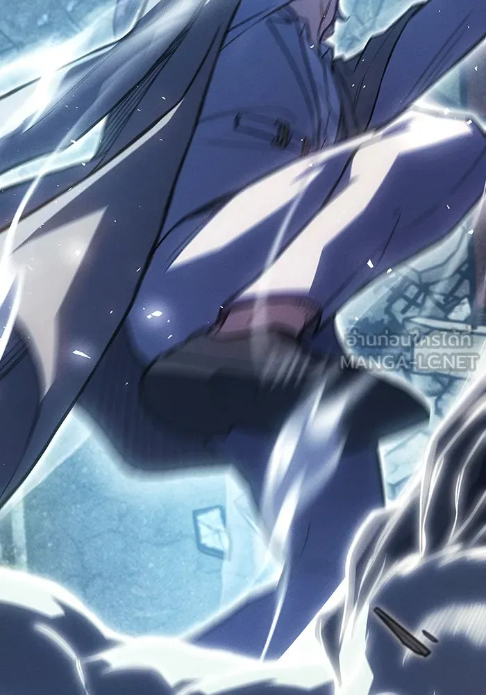 เกิดใหม่พร้อมพลังแห่งราชัน ตอนที่ 115 รูปที่ 114