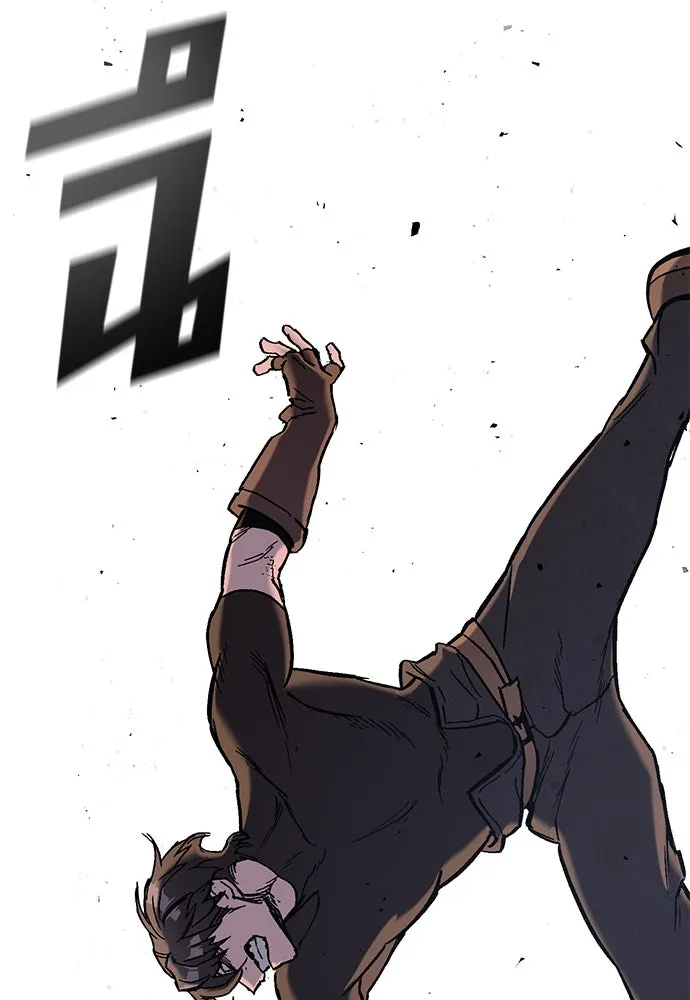 อัศวินวันเดียว ตอนที่ 3 รูปที่ 95