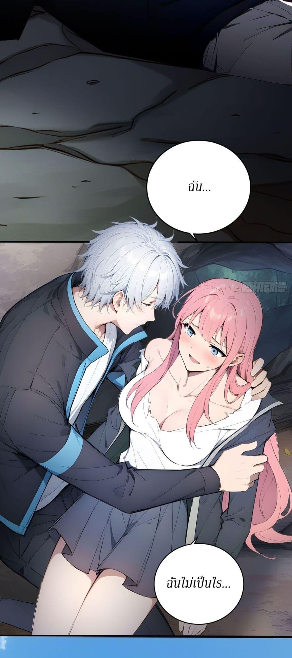 Manga-lc-com อ่านมังงะ อ่านการ์ตูน ออนไลน์ ฟรี Gods Of All People I Sacrificed Hundreds Of Millions Of Living Beings To Become A God ตอนที่ 1 2 3 4 5 6 7 8 9 10 11 12 13 14 ฟรี ไม่มีโฆษณา Manga-lc - อ่าน มังงะ อ่าน การ์ตูน ออนไลน์ อ่านมังงะ ฟรี