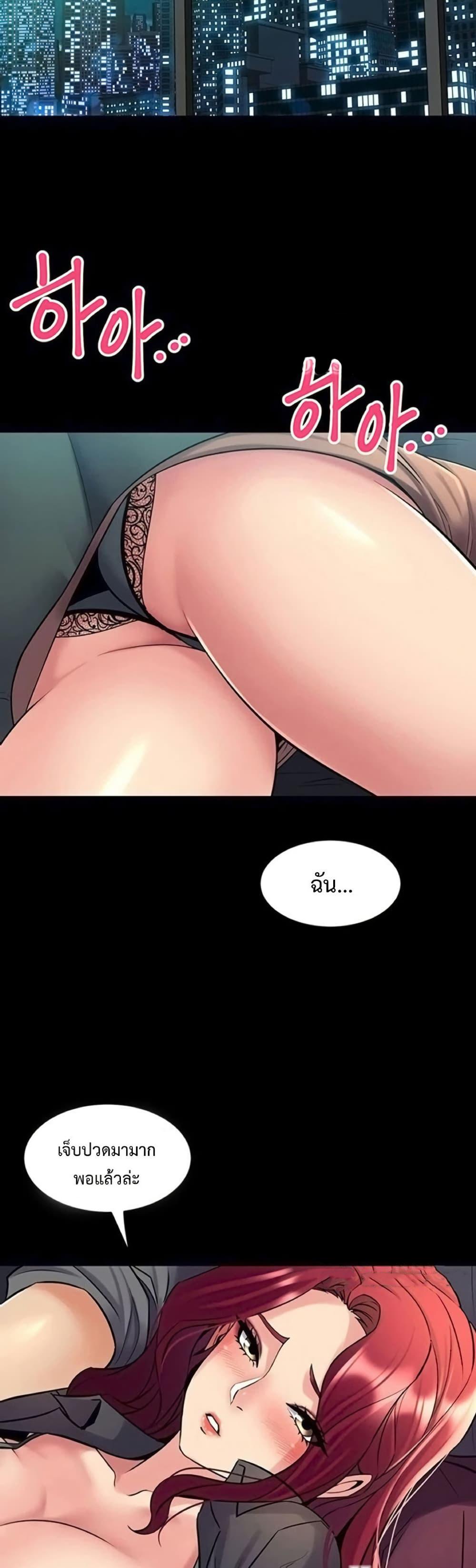 Doujin-Lc- อ่าน โดจิน มังฮวา เกาหลี ญี่ปุ่น จีน แปลไทย Cohabitation ตอนที่ 1 2 3 4 5 6 7 8 9 10 11 12 13 14 ฟรี ไม่มีโฆษณา อ่าน โดจิน Manhwa เกาหลี ญี่ปุ่น จีน เรามีครบ คัดมาให้เน้นๆ โดจิน 18+ รับประกันความฟินโดย  Doujin Lc