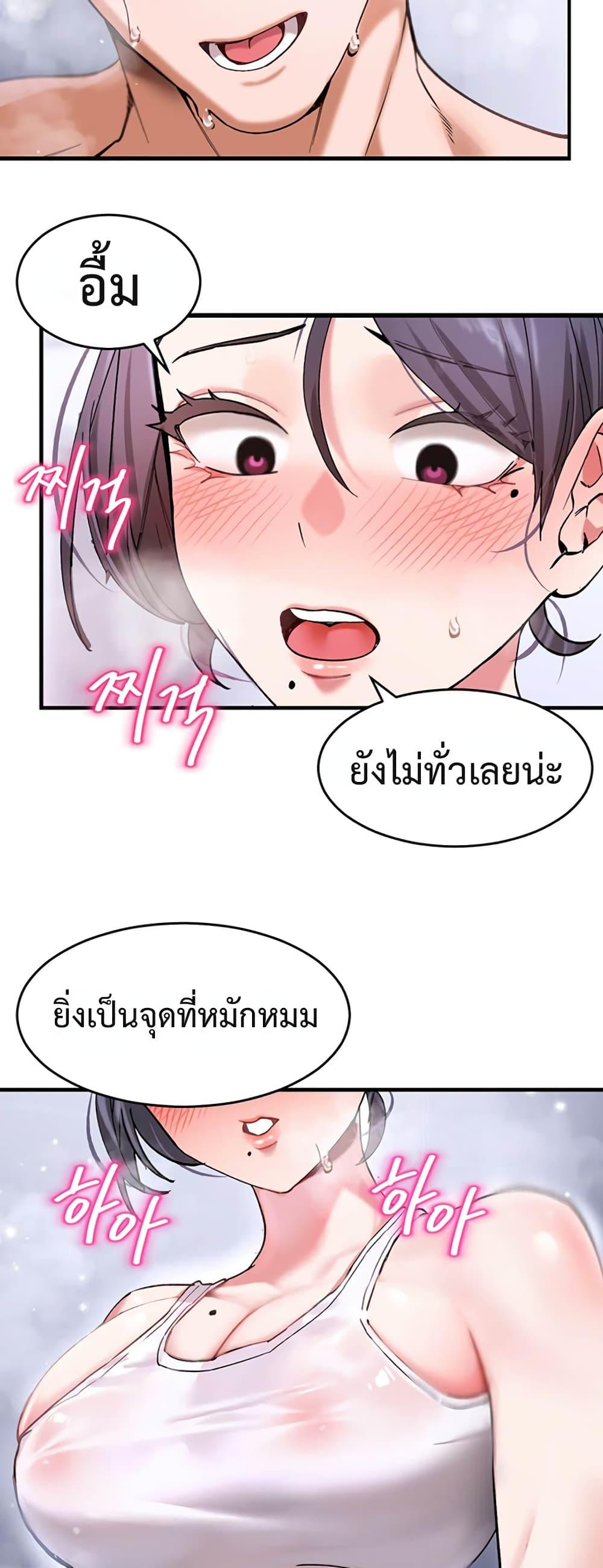 Doujin-Lc- อ่าน โดจิน มังฮวา เกาหลี ญี่ปุ่น จีน แปลไทย I Love You Very Much ตอนที่ 1 2 3 4 5 6 7 8 9 10 11 12 13 14 ฟรี ไม่มีโฆษณา อ่าน โดจิน Manhwa เกาหลี ญี่ปุ่น จีน เรามีครบ คัดมาให้เน้นๆ โดจิน 18+ รับประกันความฟินโดย  Doujin Lc