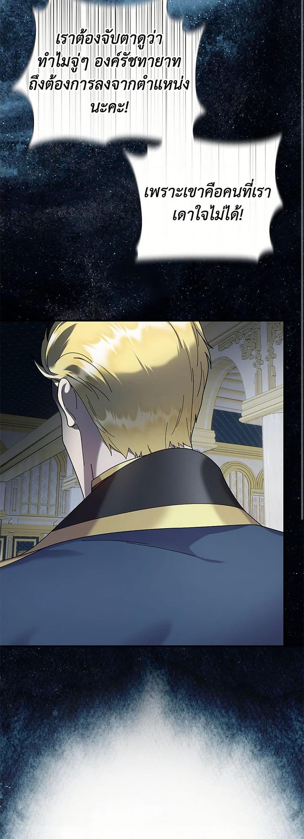 Manga-lc-com อ่านมังงะ อ่านการ์ตูน ออนไลน์ ฟรี Golden Light Gratia, The Child Loved By God ตอนที่ 1 2 3 4 5 6 7 8 9 10 11 12 13 14 ฟรี ไม่มีโฆษณา Manga-lc - อ่าน มังงะ อ่าน การ์ตูน ออนไลน์ อ่านมังงะ ฟรี