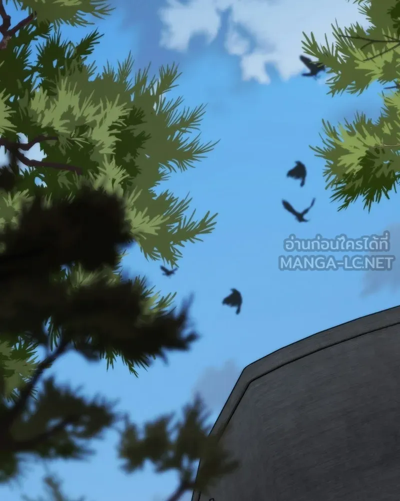 ดัชเชสเชลย ตอนที่ 52 รูปที่ 138