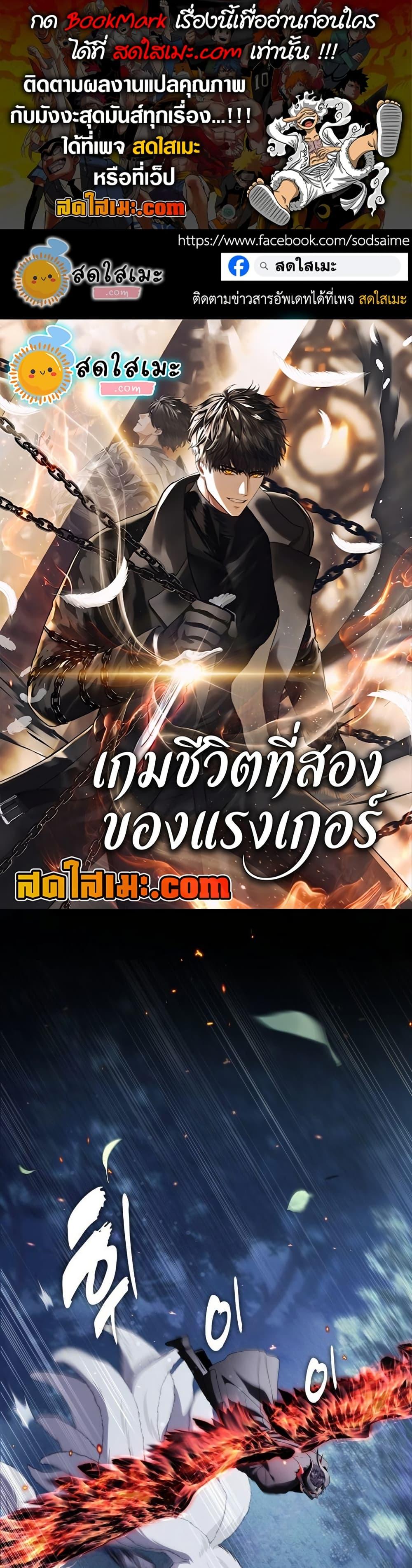 Doujin-Lc- อ่าน โดจิน มังฮวา เกาหลี ญี่ปุ่น จีน แปลไทย 223 ตอนที่ 1 2 3 4 5 6 7 8 9 10 11 12 13 14 ฟรี ไม่มีโฆษณา อ่าน โดจิน Manhwa เกาหลี ญี่ปุ่น จีน เรามีครบ คัดมาให้เน้นๆ โดจิน 18+ รับประกันความฟินโดย  Doujin Lc