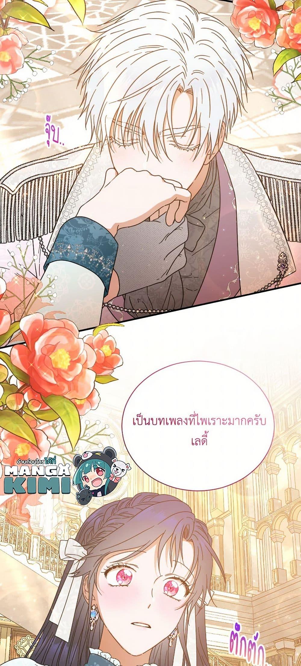 Manga-lc-com อ่านมังงะ อ่านการ์ตูน ออนไลน์ ฟรี Lady Baby ตอนที่ 1 2 3 4 5 6 7 8 9 10 11 12 13 14 ฟรี ไม่มีโฆษณา Manga-lc - อ่าน มังงะ อ่าน การ์ตูน ออนไลน์ อ่านมังงะ ฟรี