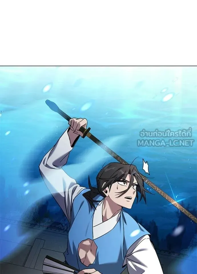 คืนแห่งโทแกบี ตอนที่ 100 รูปที่ 118