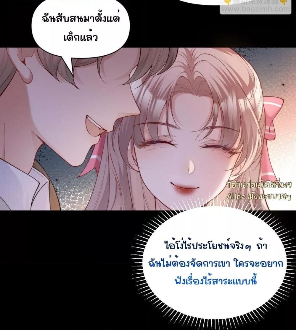 Manga-lc-com อ่านมังงะ อ่านการ์ตูน ออนไลน์ ฟรี TheRichLadyT ตอนที่ 1 2 3 4 5 6 7 8 9 10 11 12 13 14 ฟรี ไม่มีโฆษณา Manga-lc - อ่าน มังงะ อ่าน การ์ตูน ออนไลน์ อ่านมังงะ ฟรี