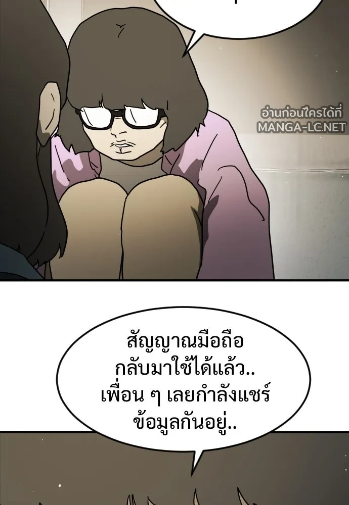 Manga-lc-com อ่านมังงะ อ่านการ์ตูน ออนไลน์ ฟรี วันดีคืนดี โซลก็ ตอนที่ 1 2 3 4 5 6 7 8 9 10 11 12 13 14 ฟรี ไม่มีโฆษณา Manga-lc - อ่าน มังงะ อ่าน การ์ตูน ออนไลน์ อ่านมังงะ ฟรี