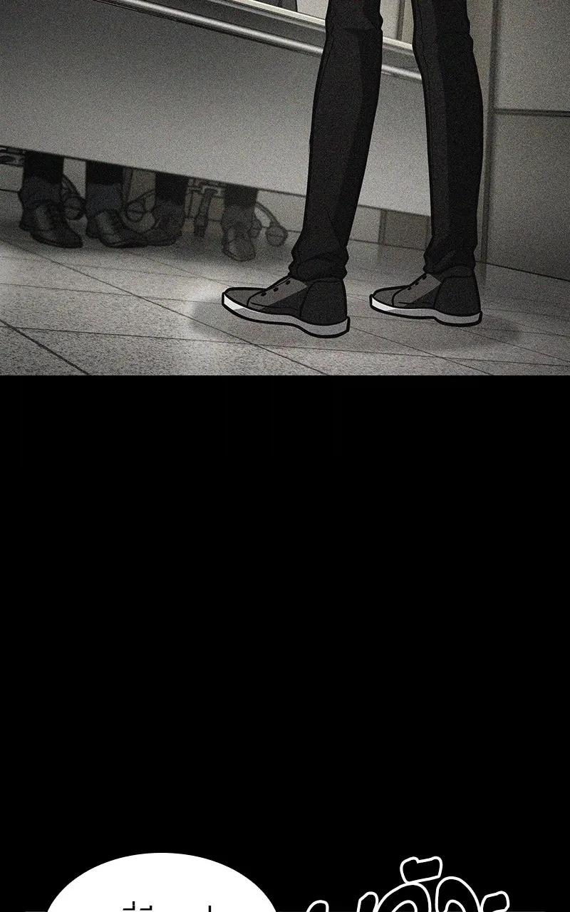 Omniscient Reader อ่านชะตาวันสิ้นโลก ตอนที่ 36 ขอบฟ้าเรื่องราว (4) รูปที่ 73